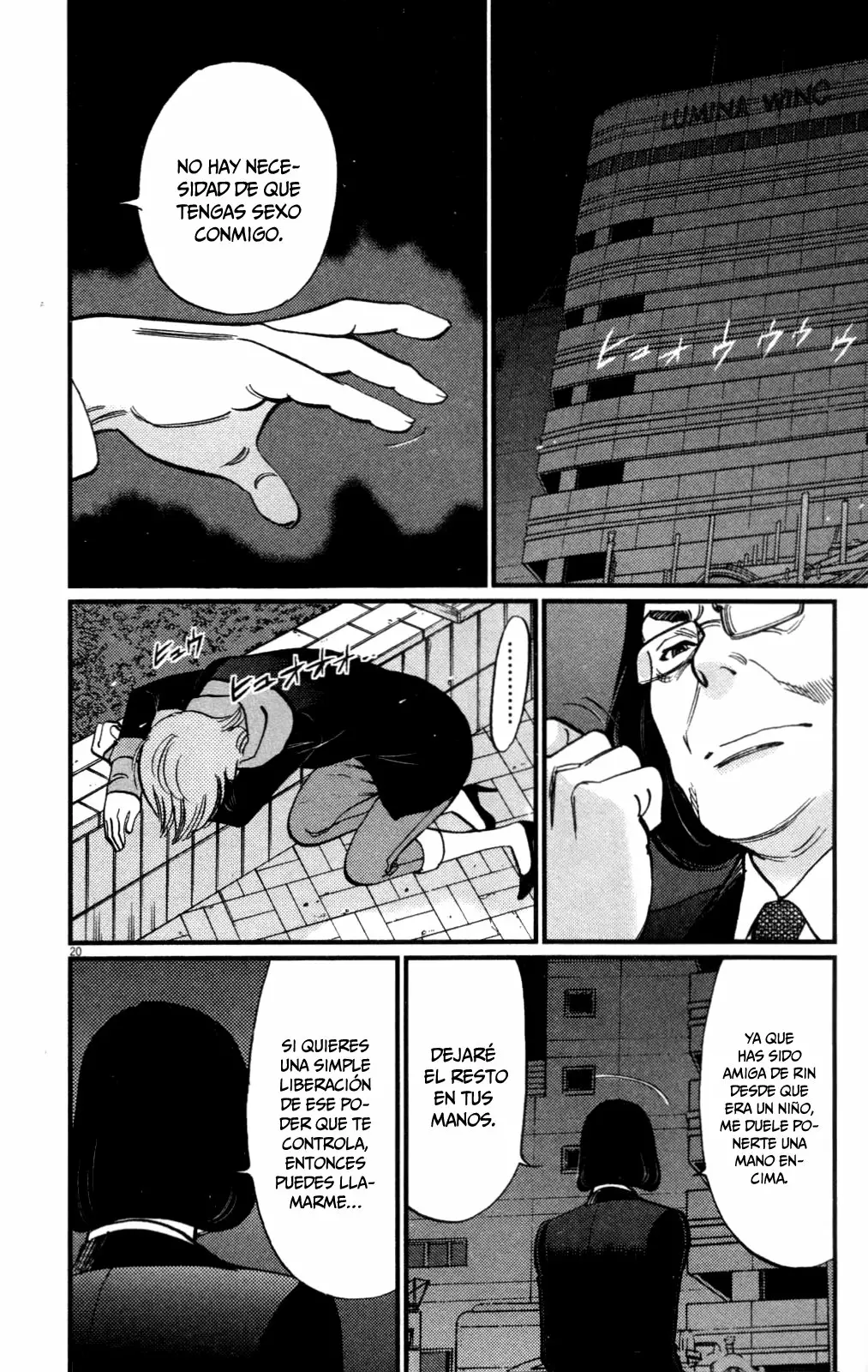 Page 20