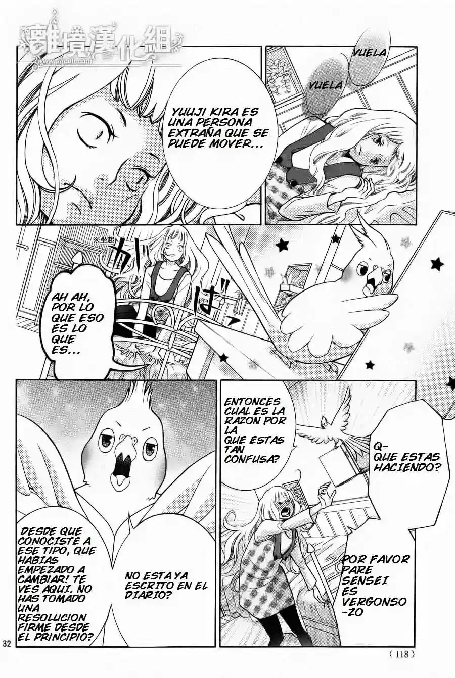 Page 32