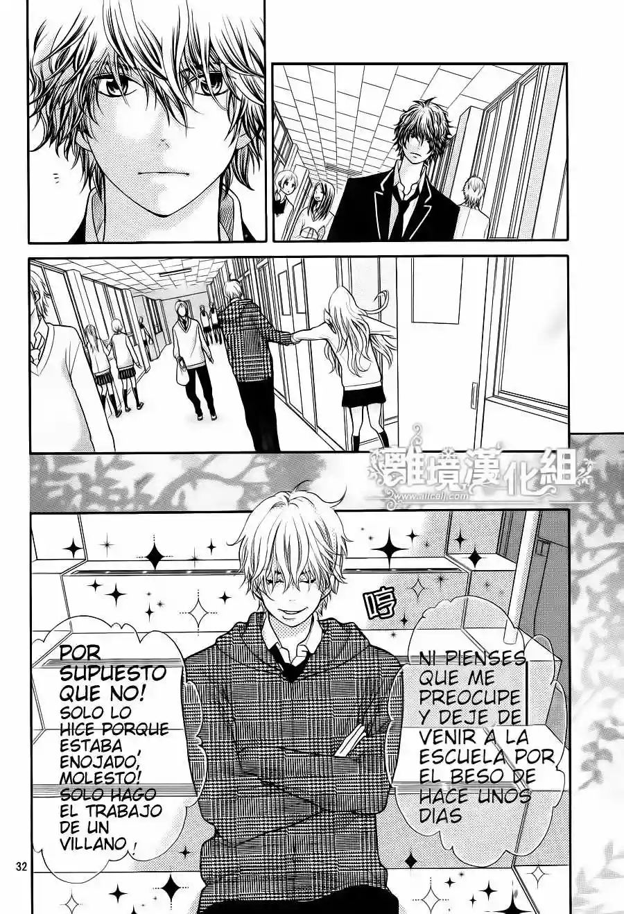 Page 32