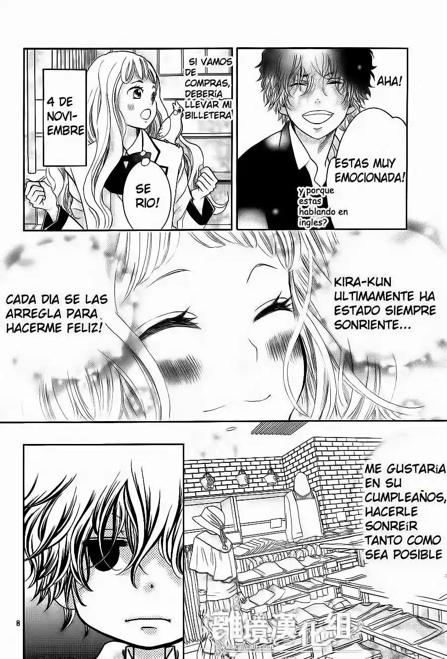 Page 8