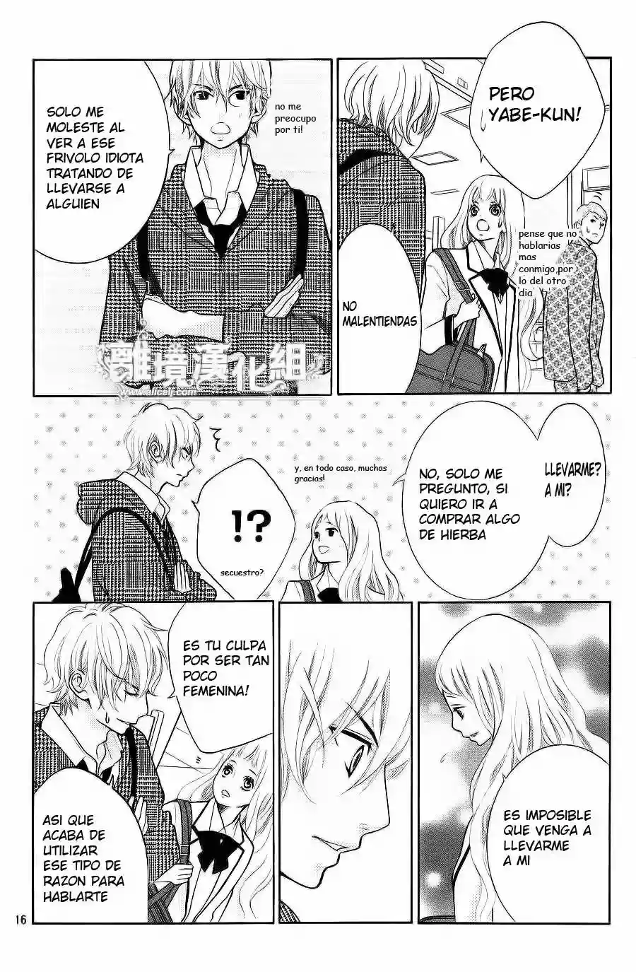 Page 16