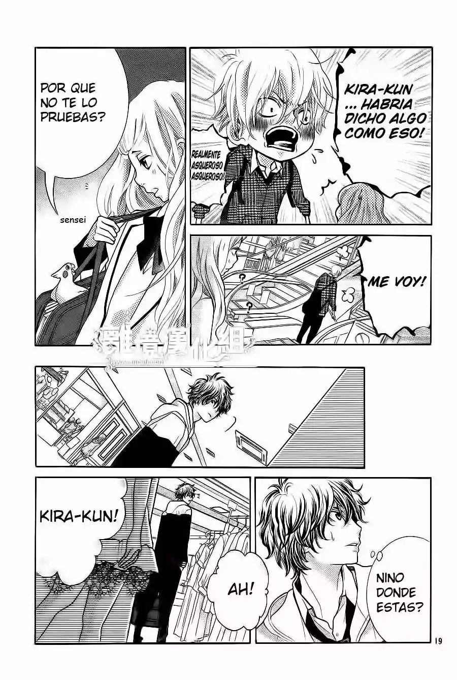 Page 19