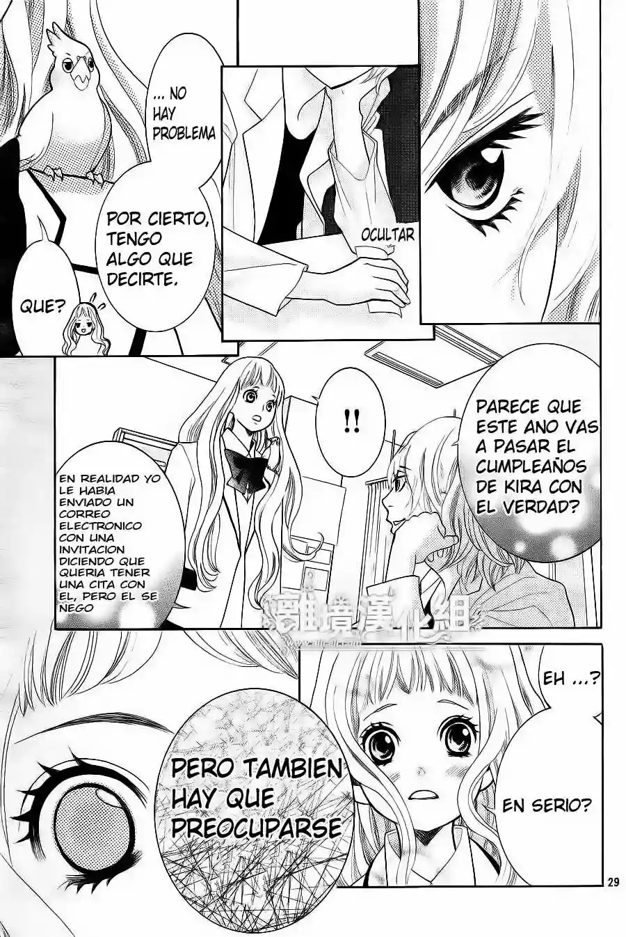 Page 29