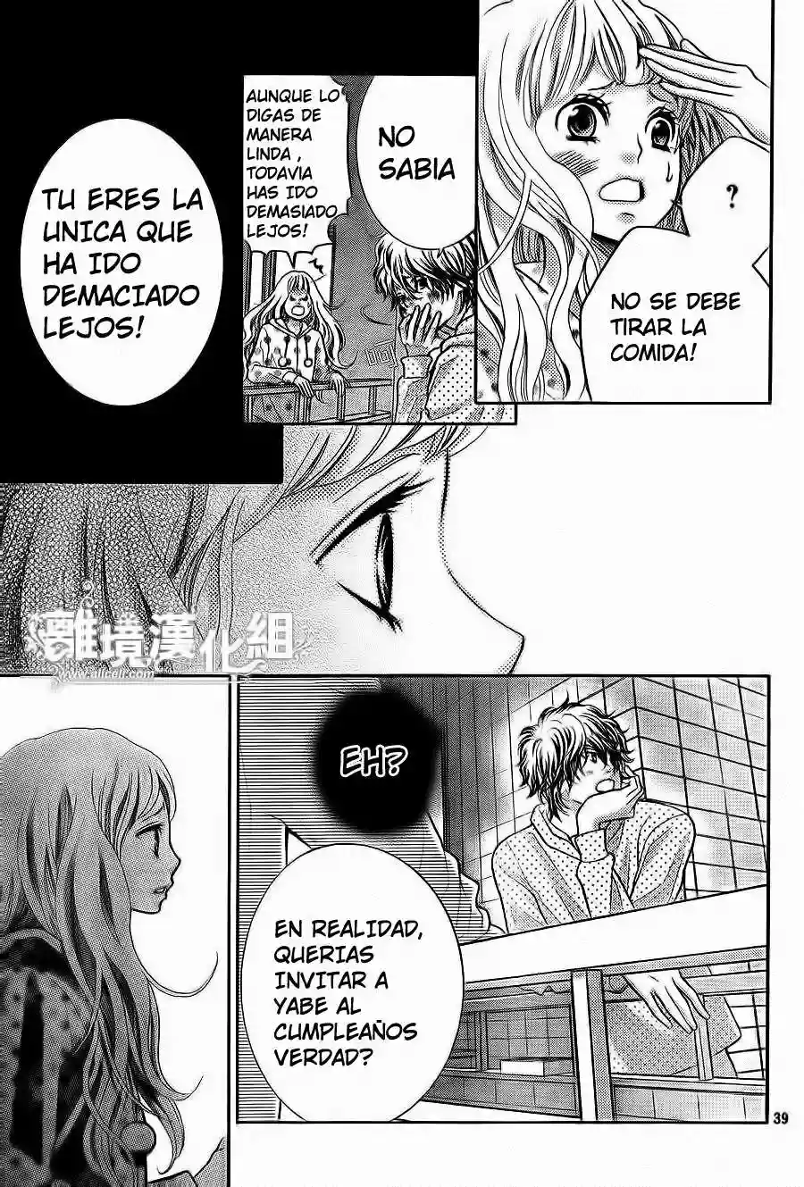 Page 39