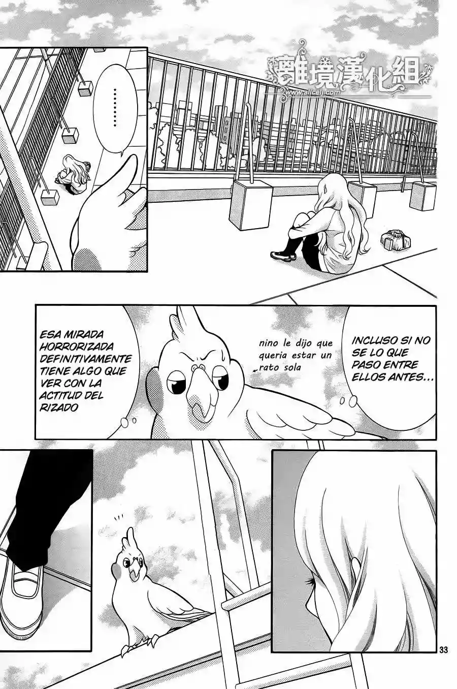 Page 33