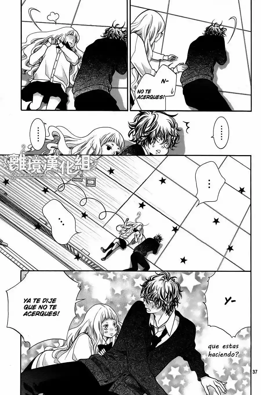 Page 37