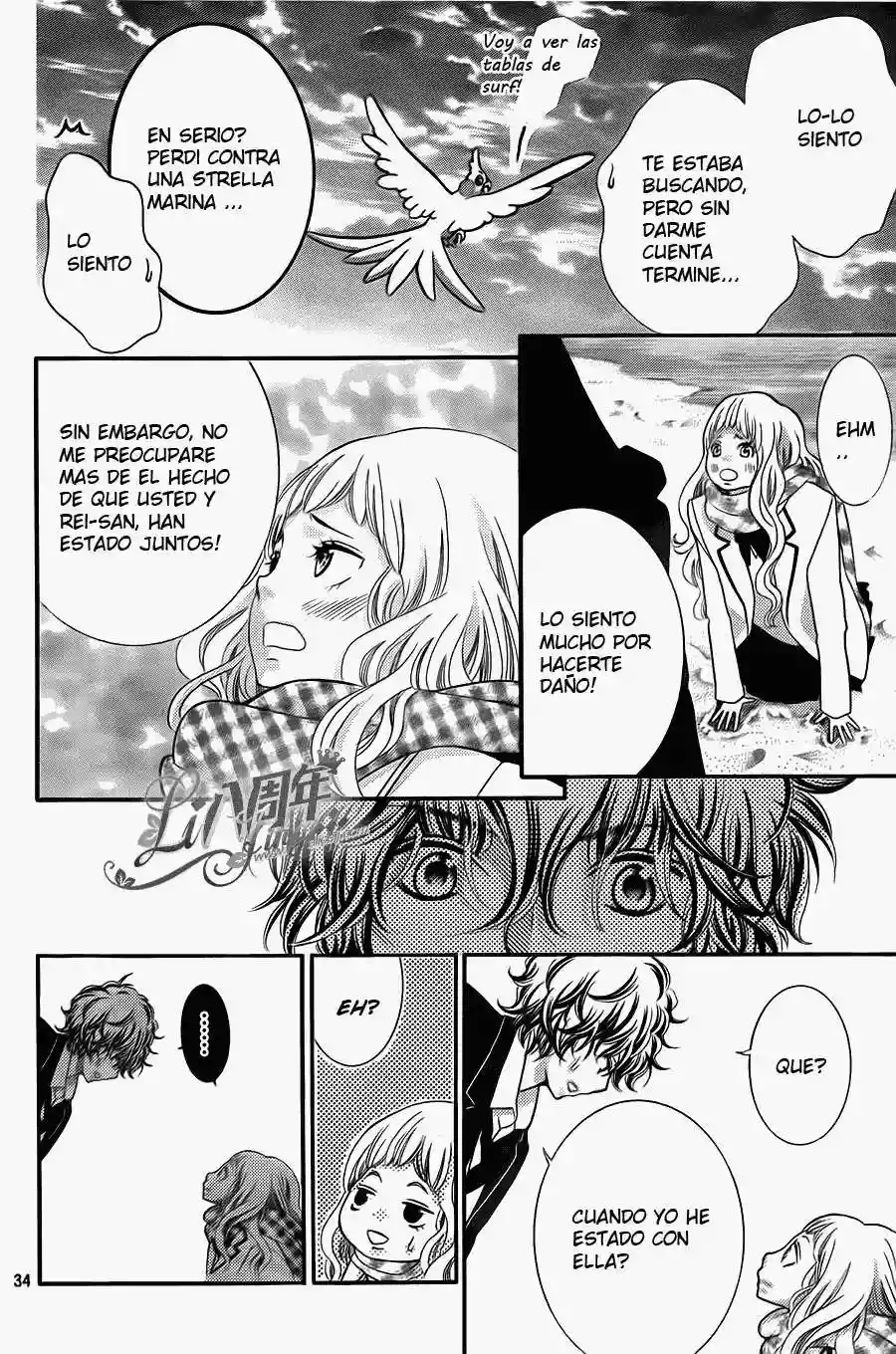 Page 34