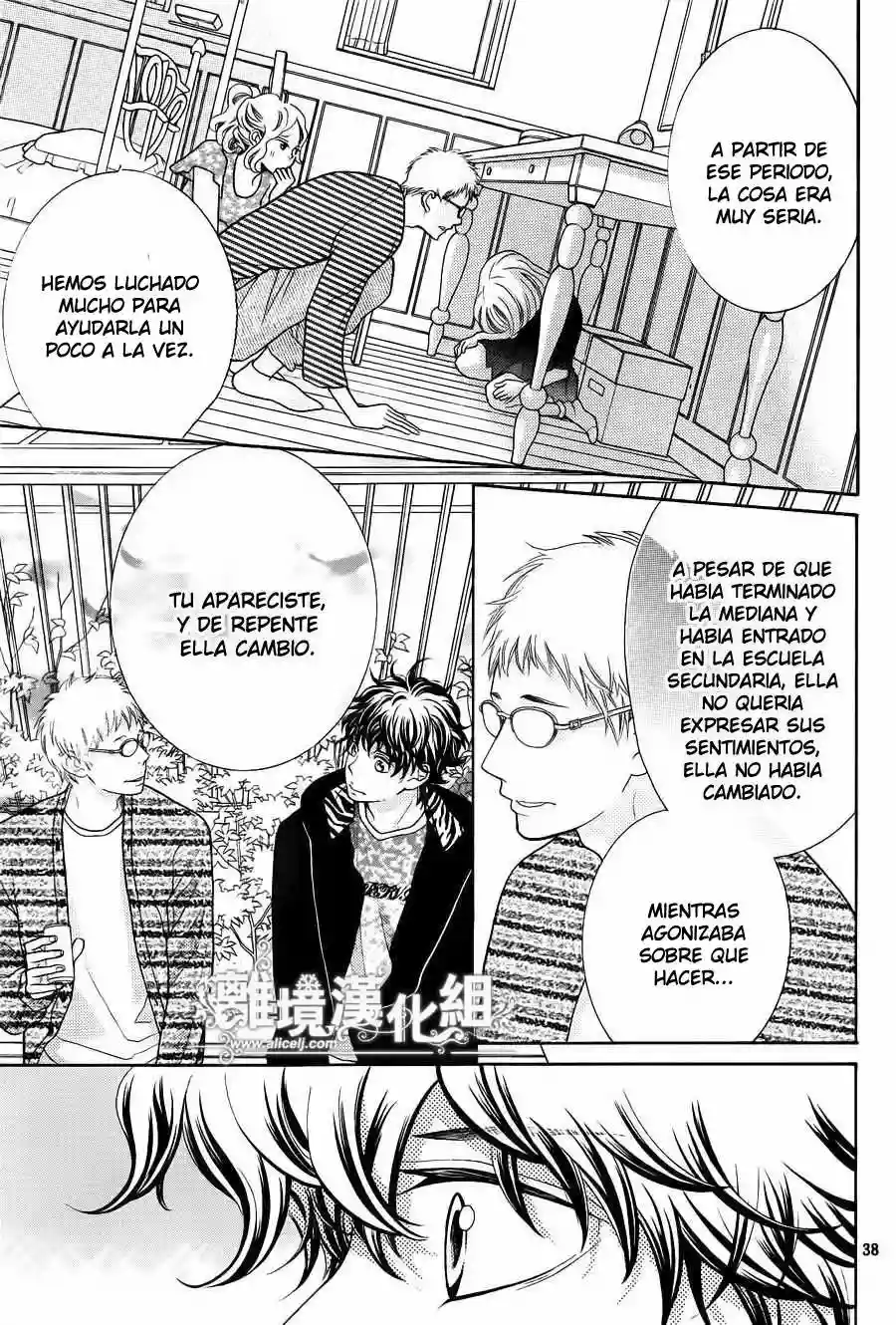 Page 39