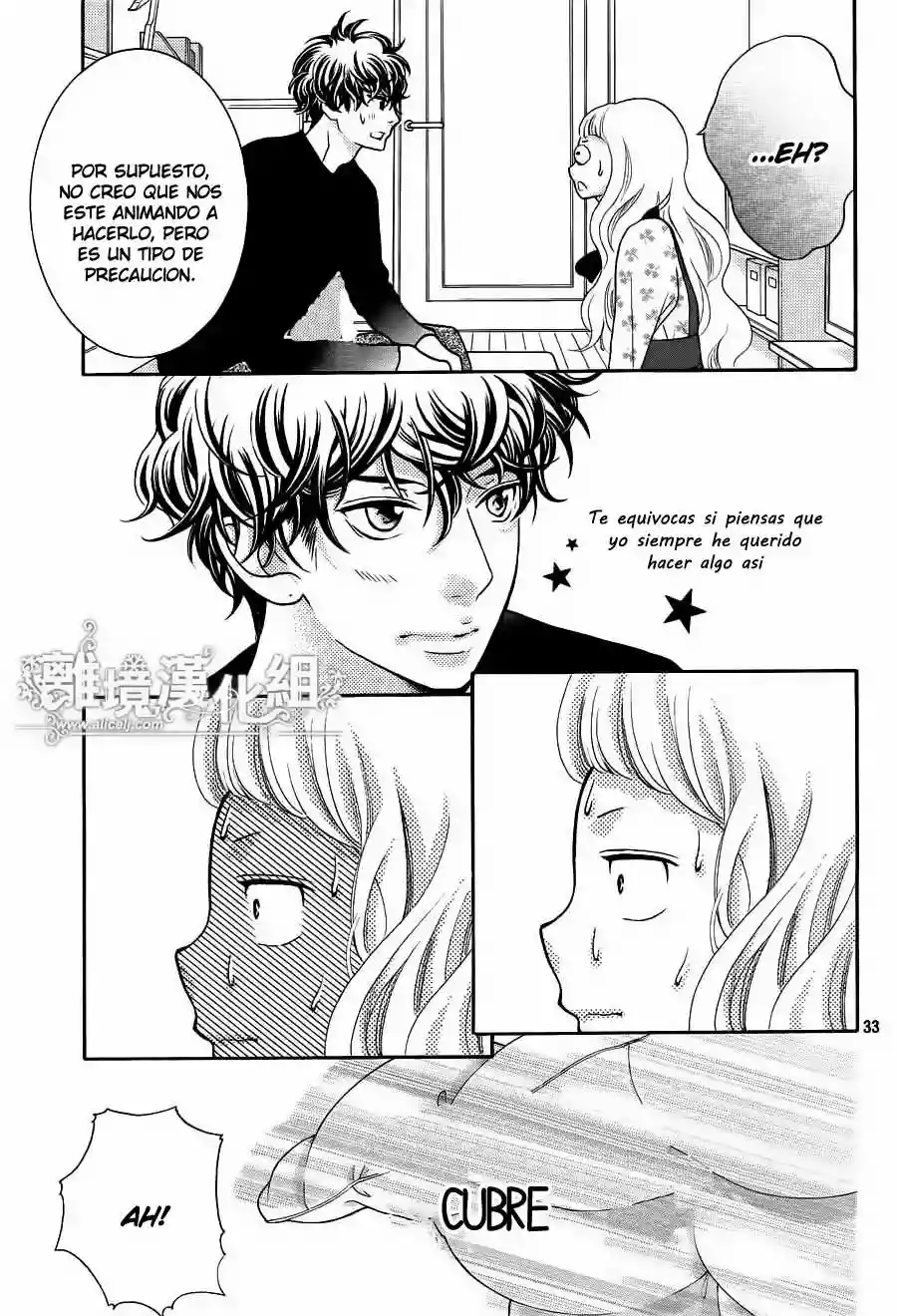 Page 34