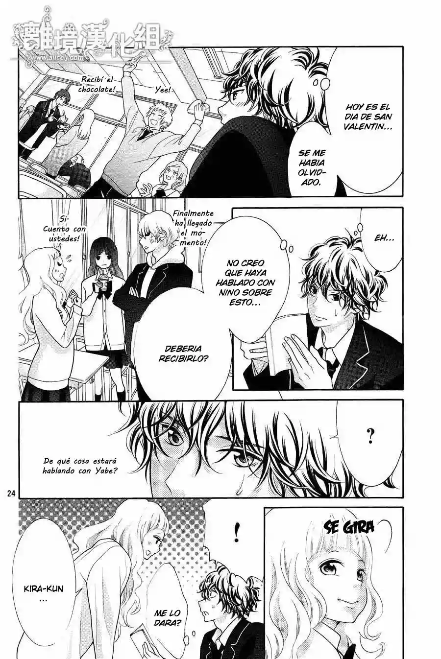 Page 26
