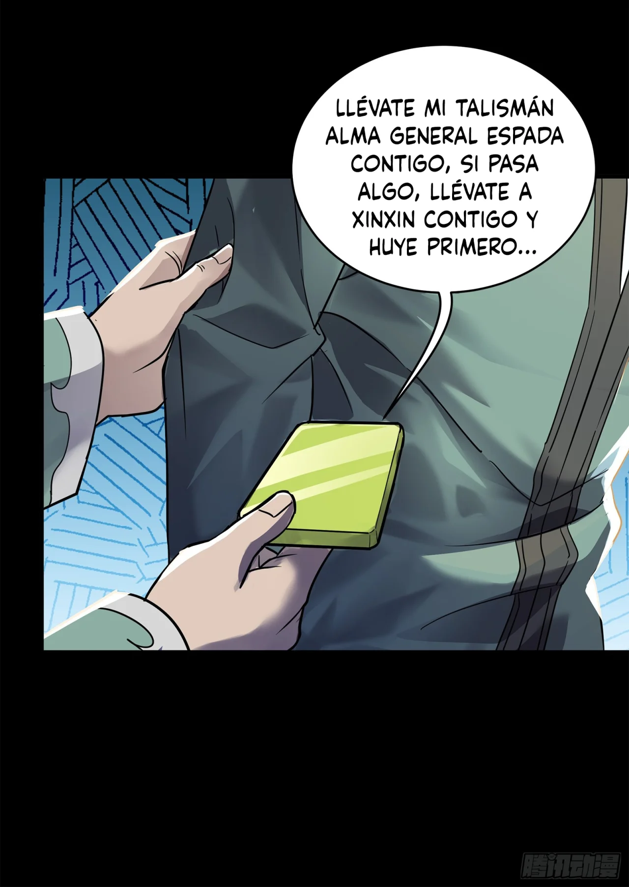 Page 51