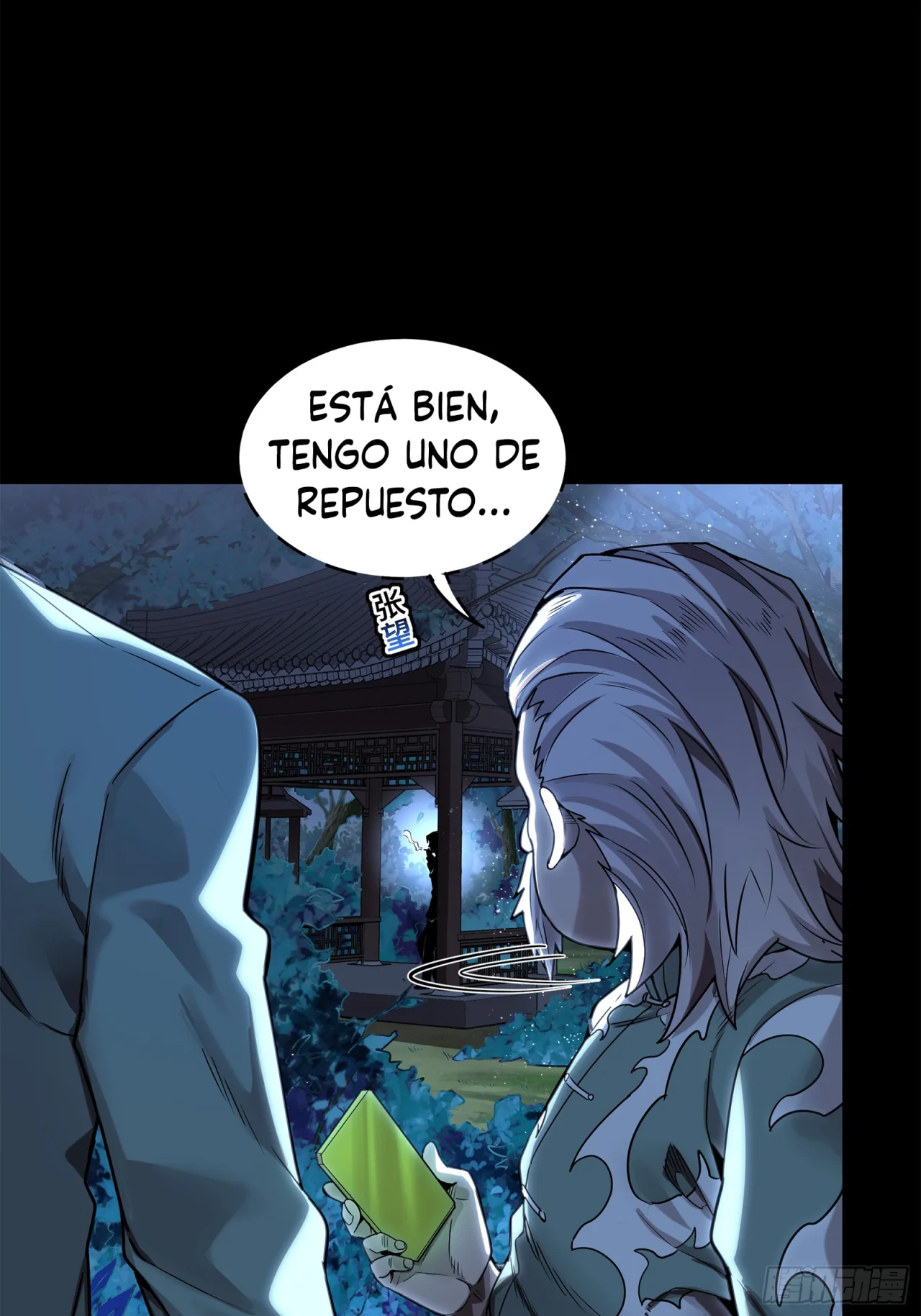 Page 53