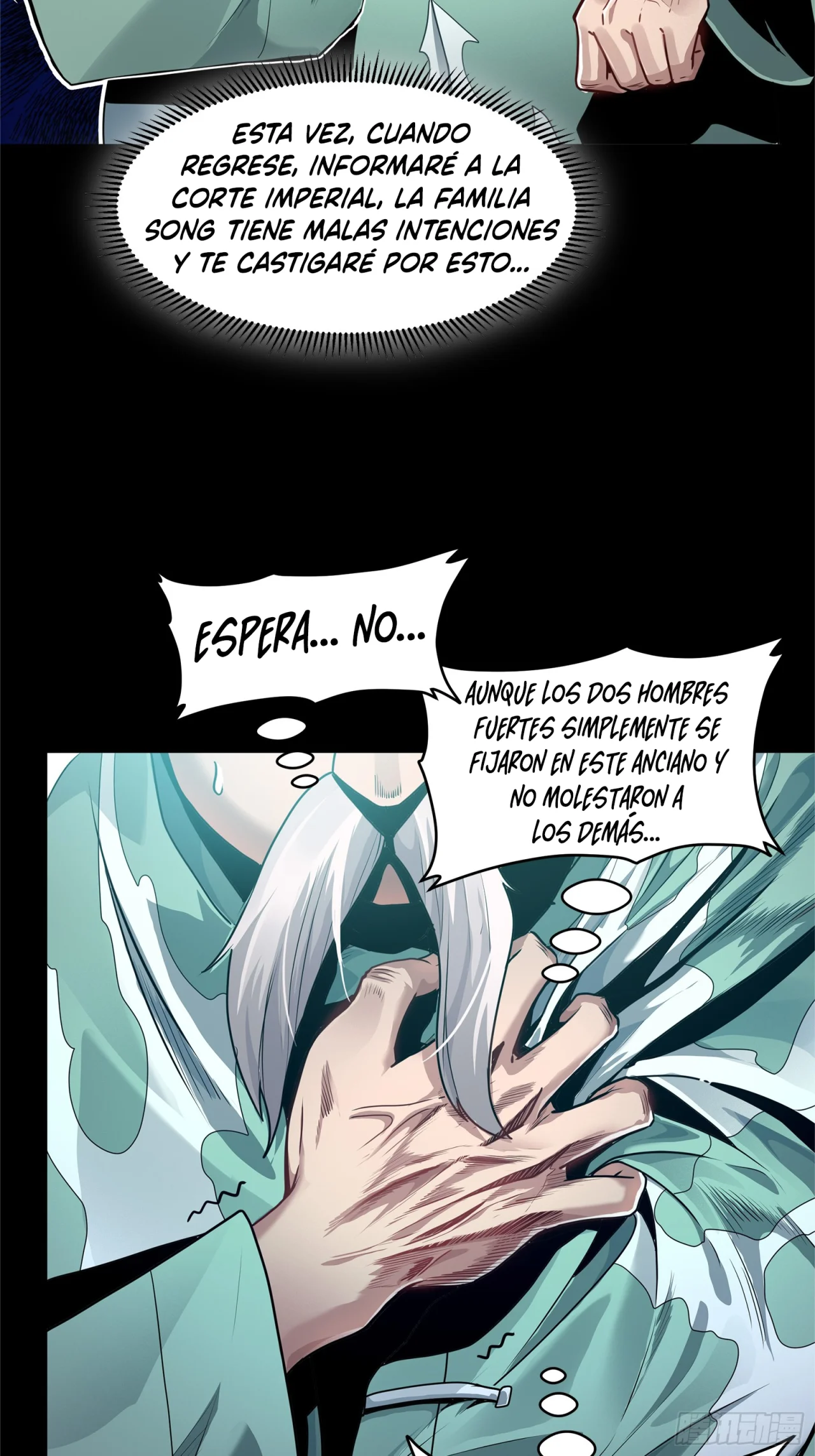 Page 96
