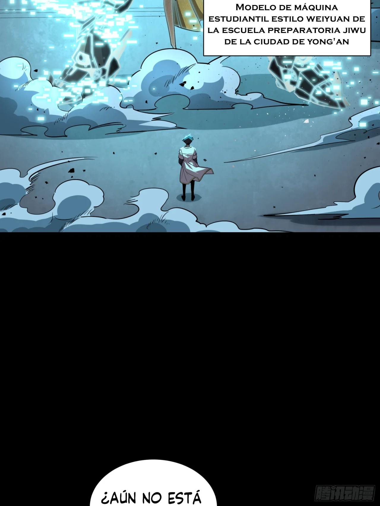 Page 51