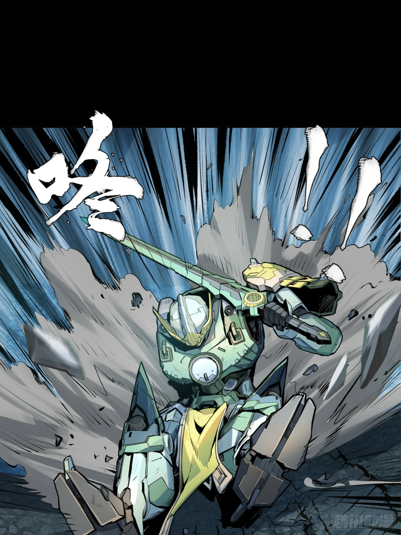 Page 64