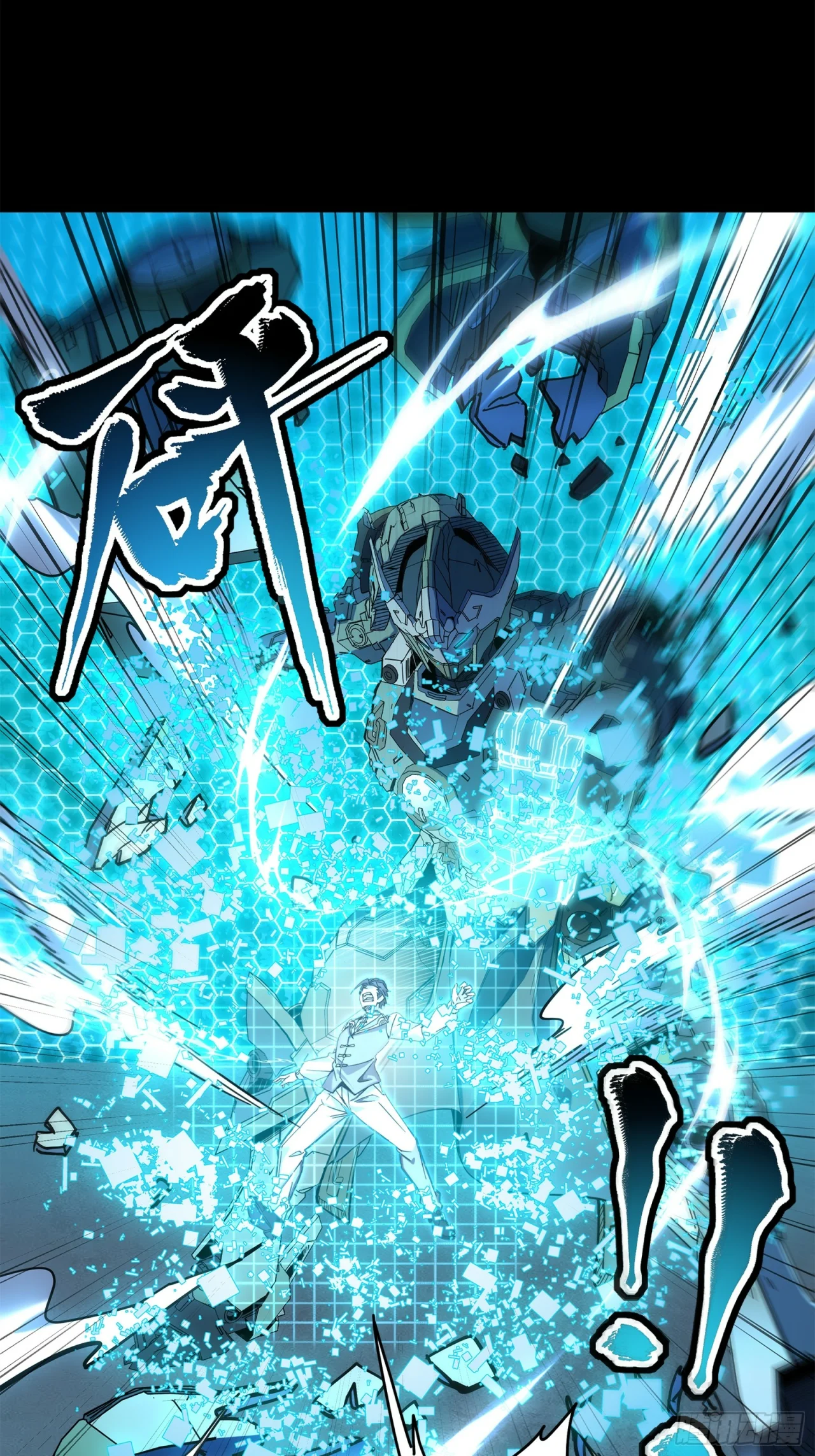 Page 46