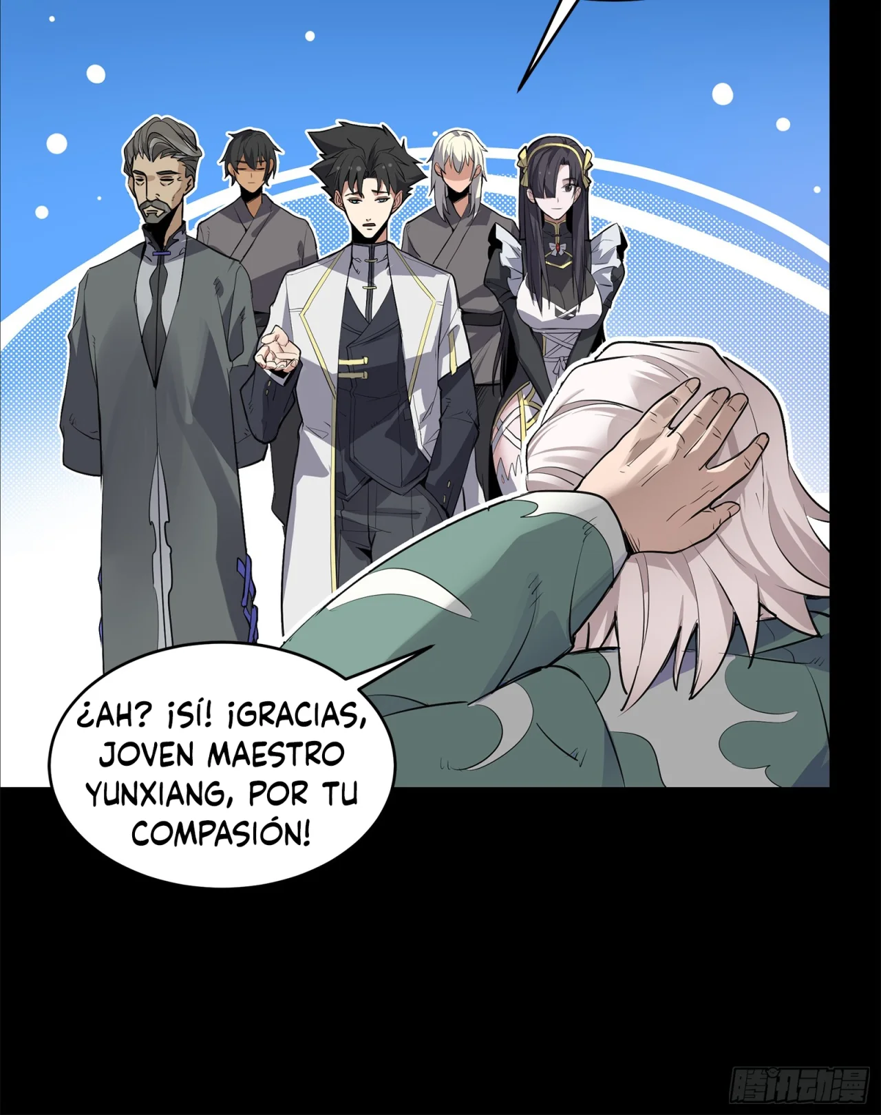 Page 42