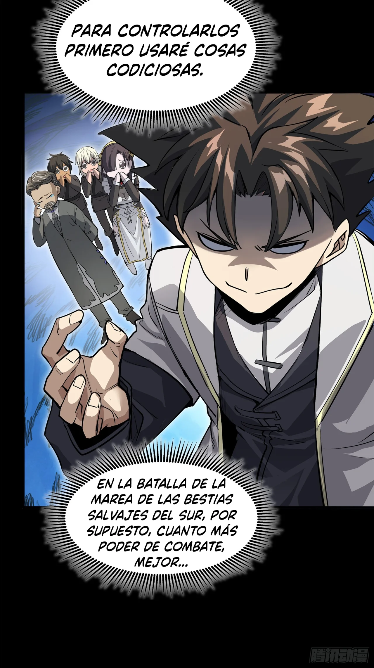 Page 58