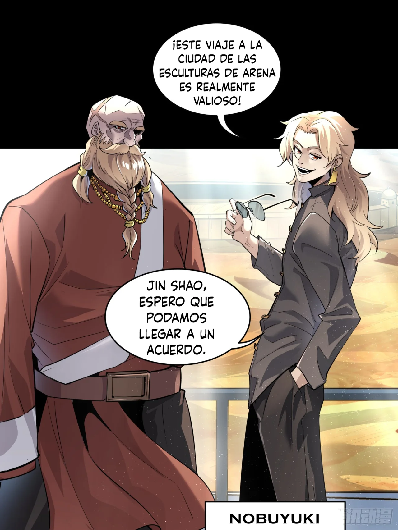 Page 79