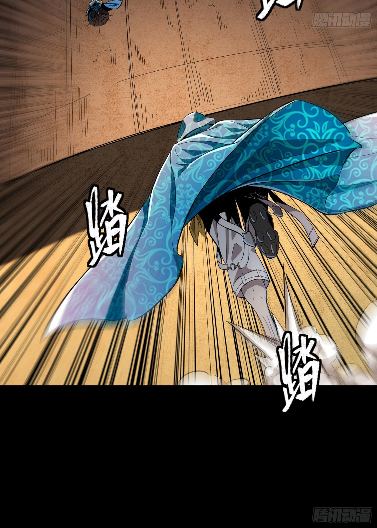 Page 89