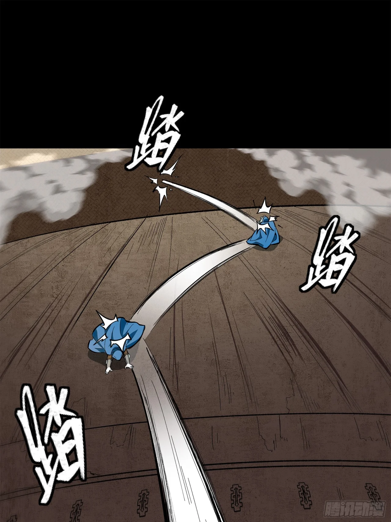 Page 90