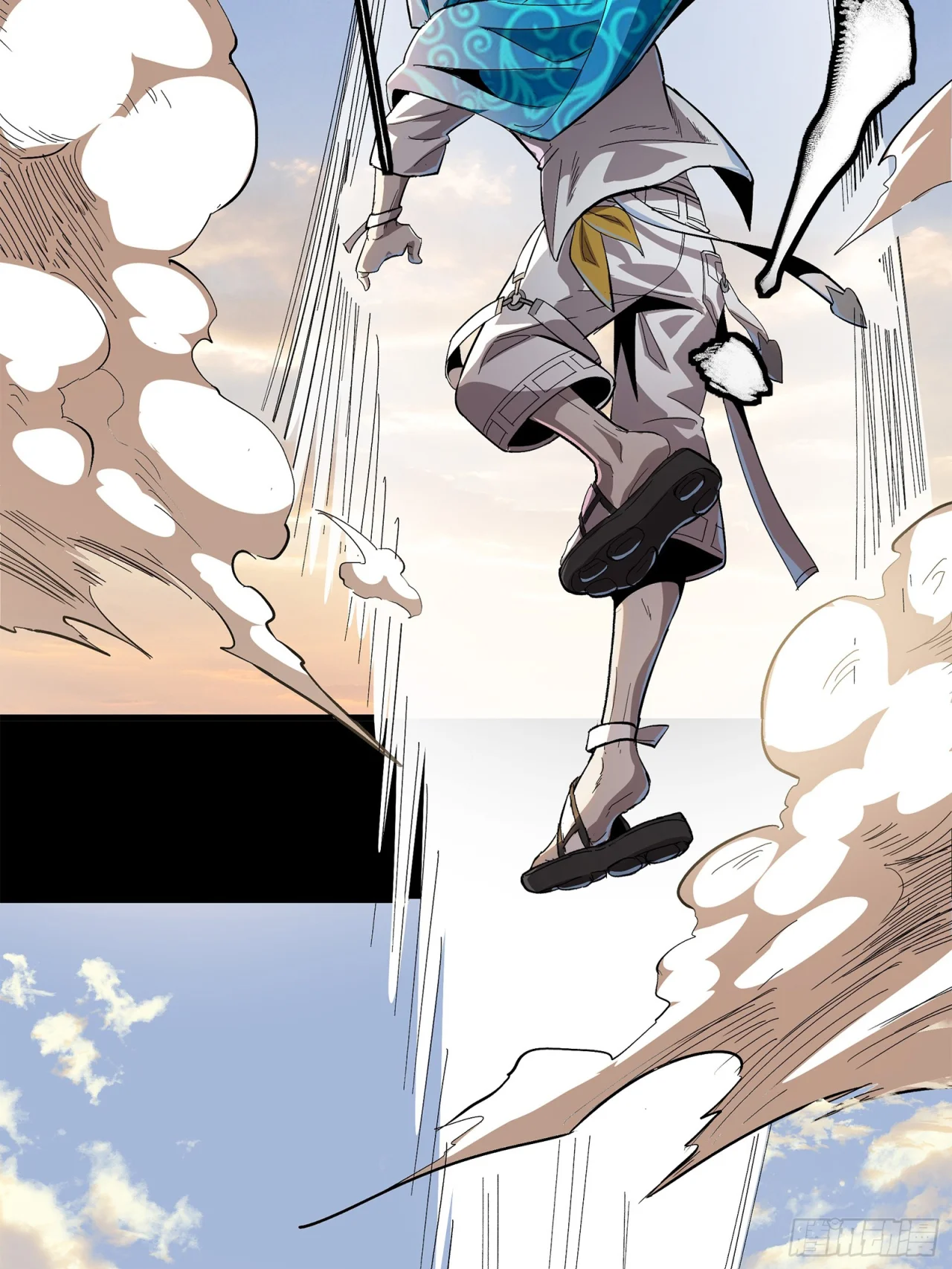 Page 92