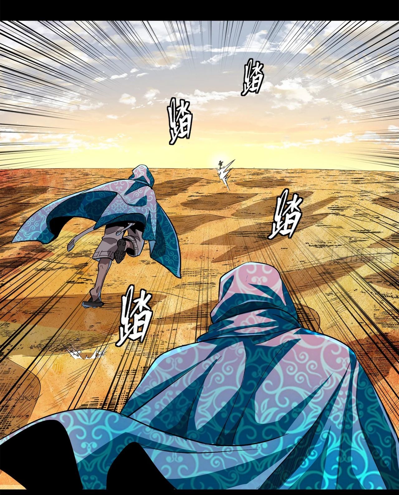 Page 98