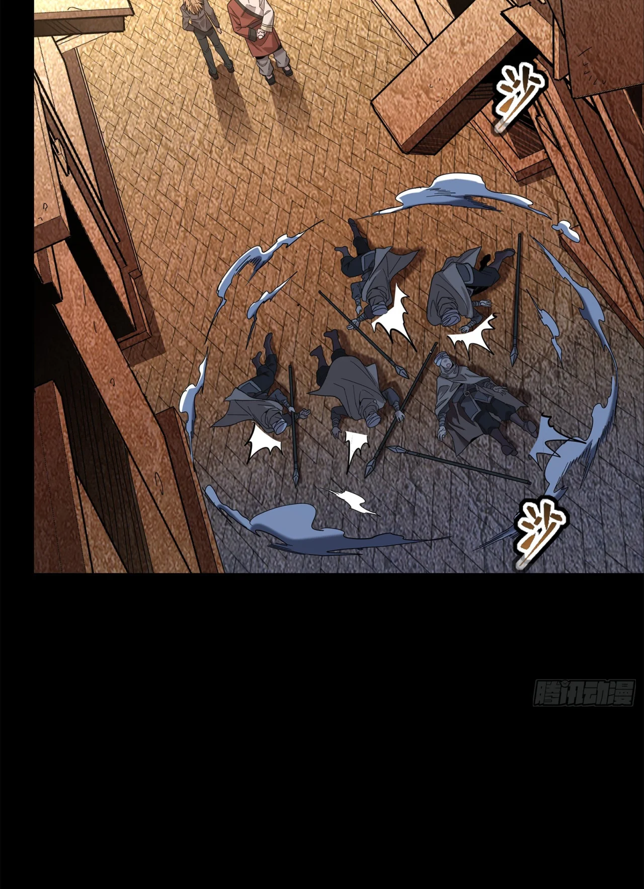 Page 71
