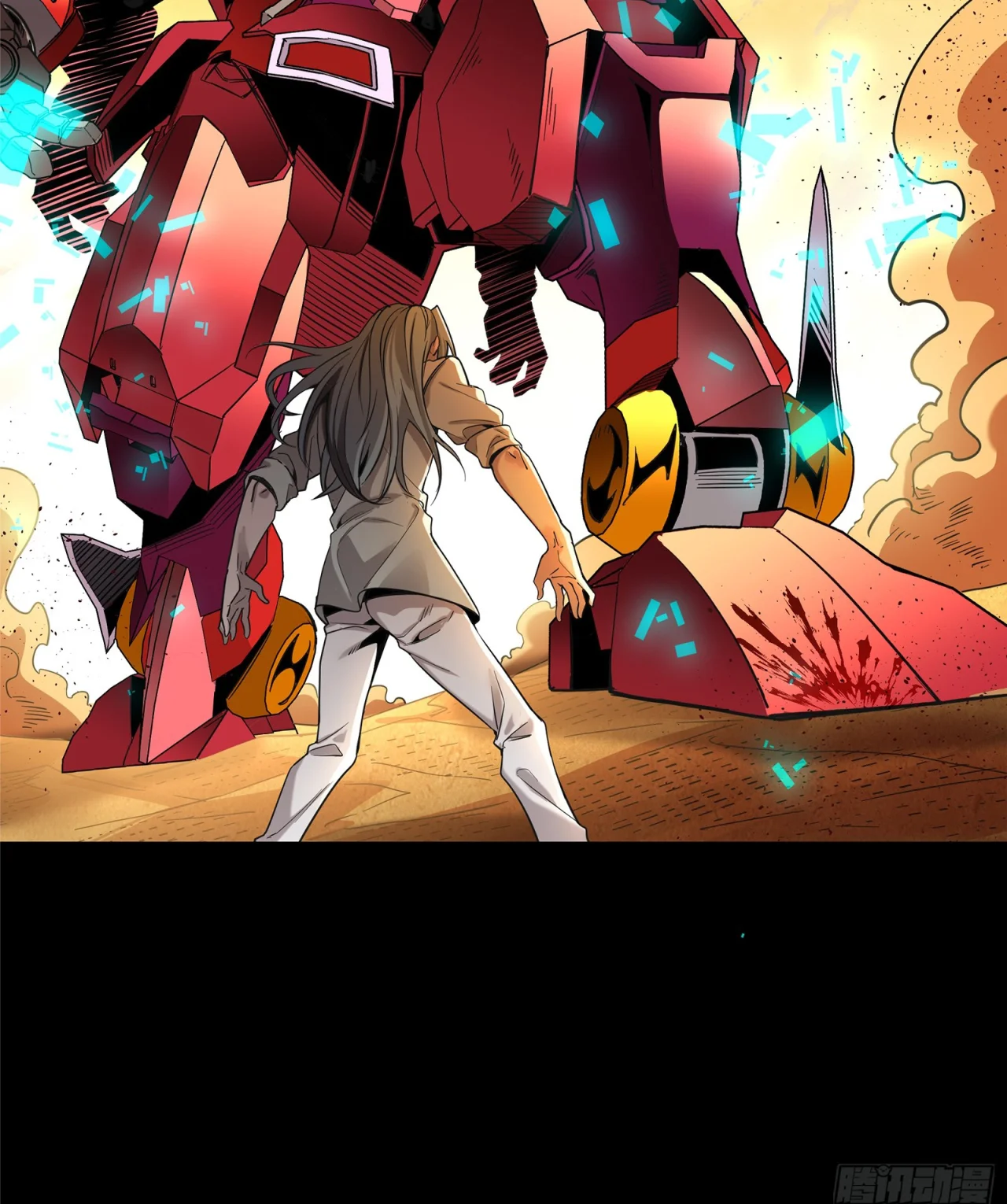 Page 73