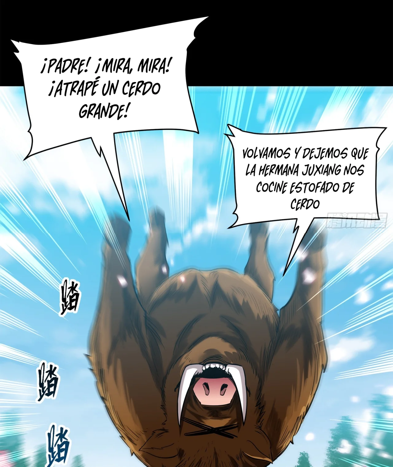 Page 95