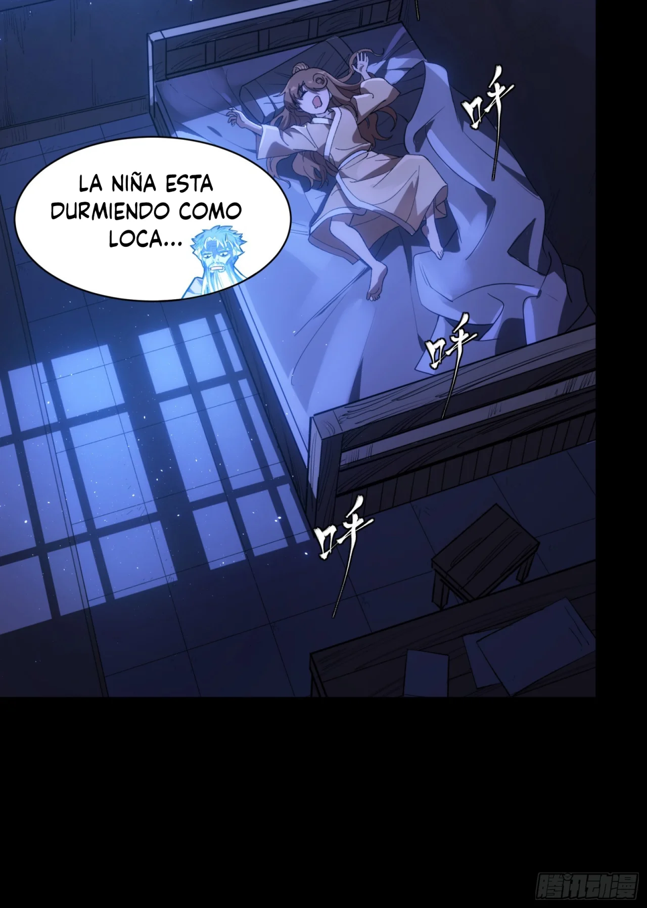 Page 80