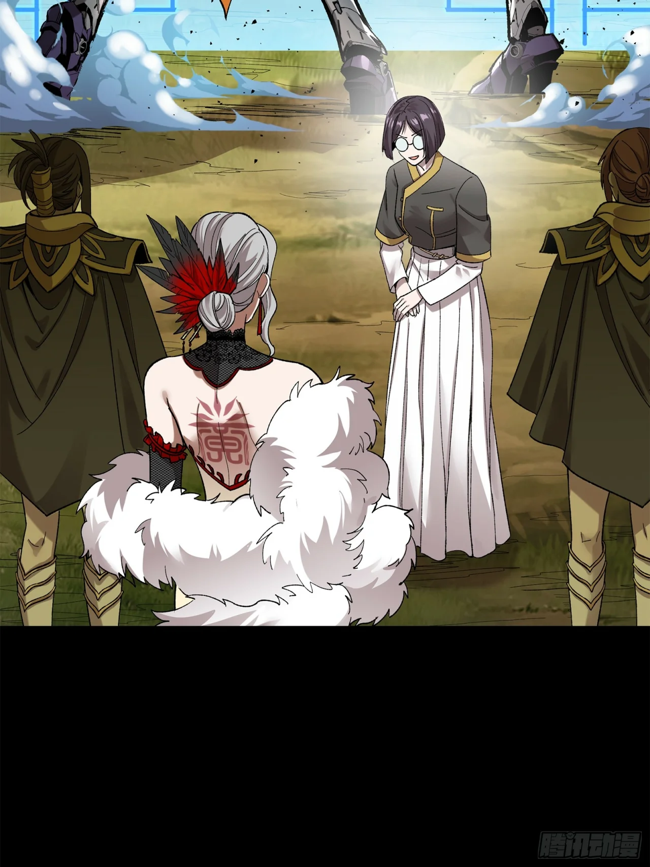 Page 48