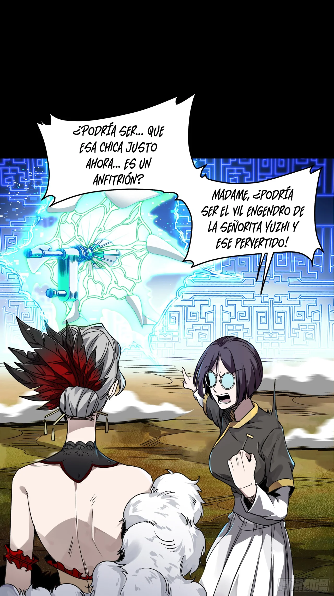 Page 81