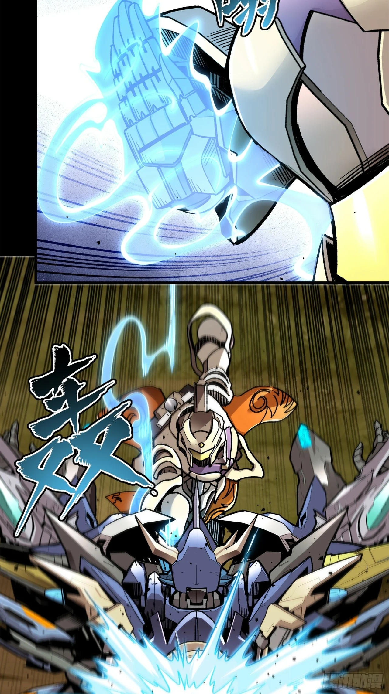 Page 50