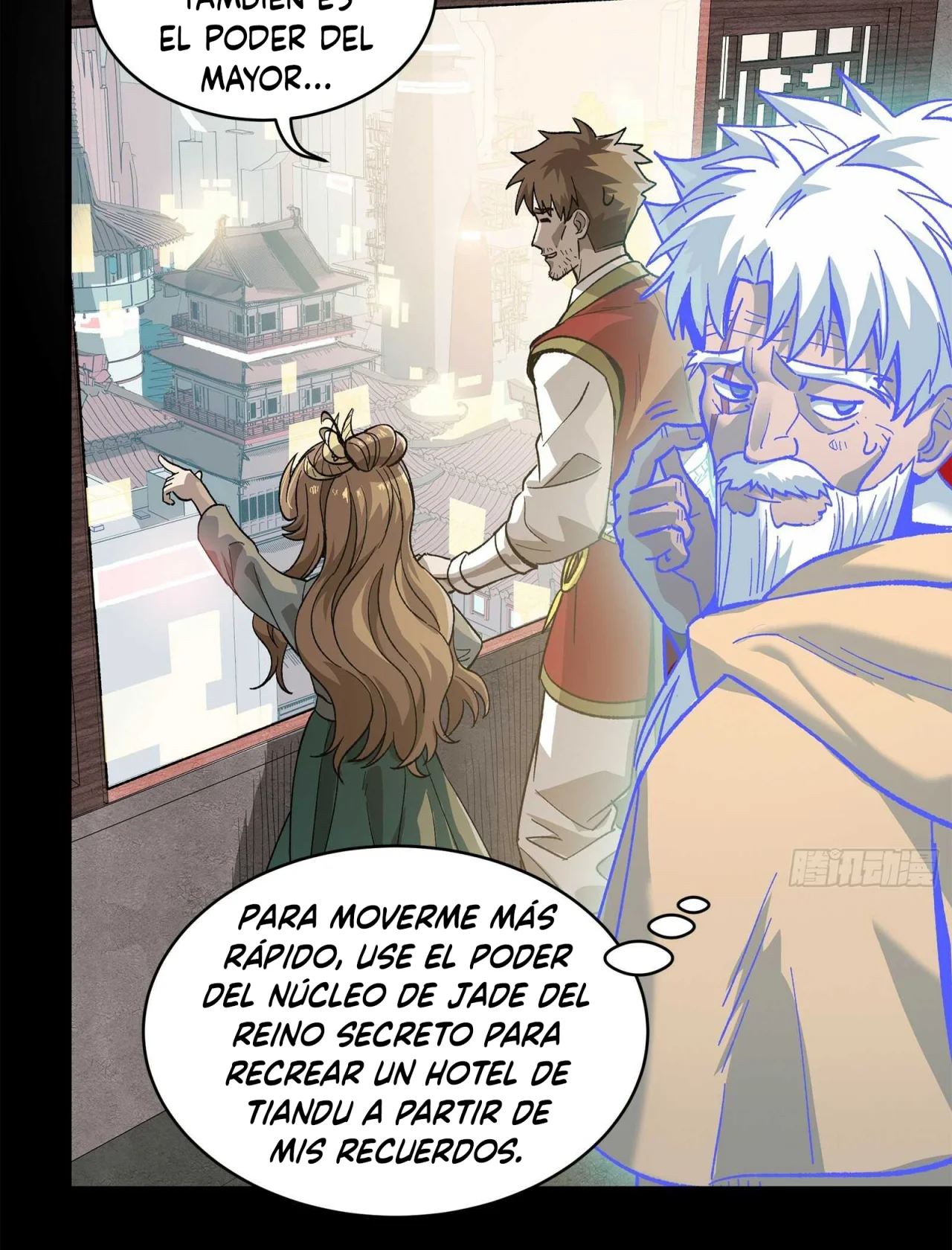 Page 93