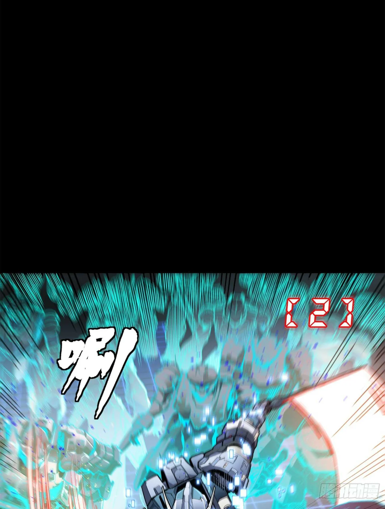Page 85