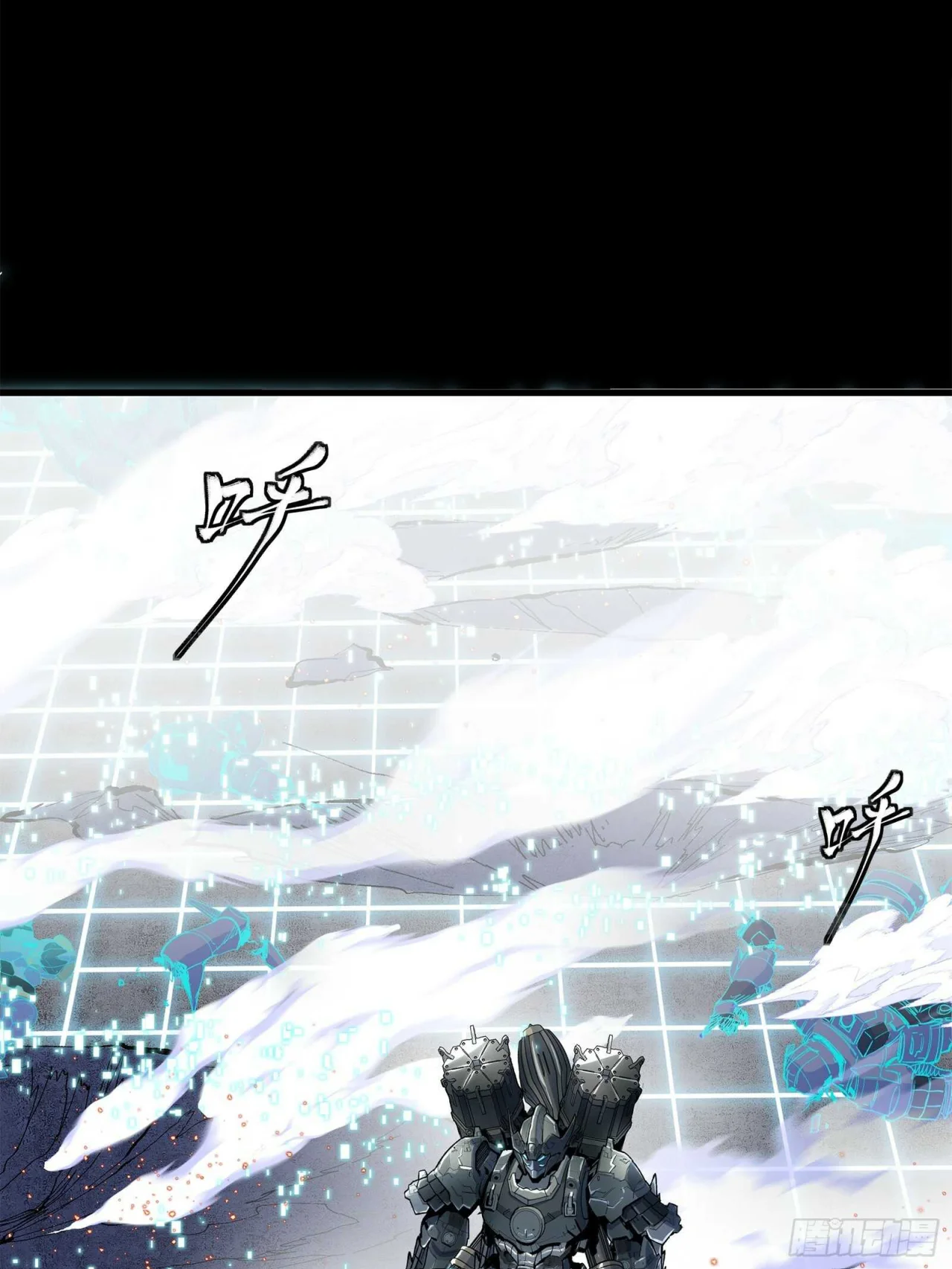 Page 103
