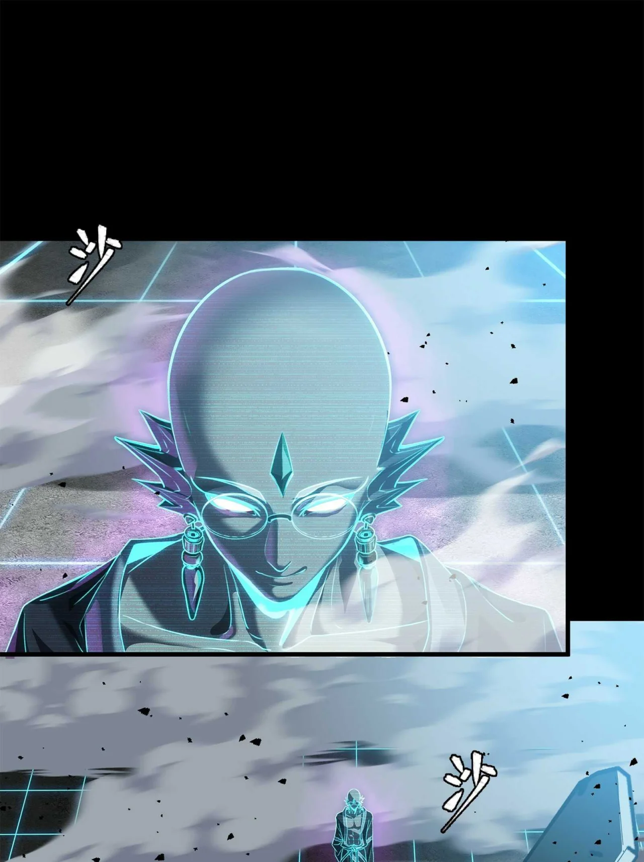 Page 108