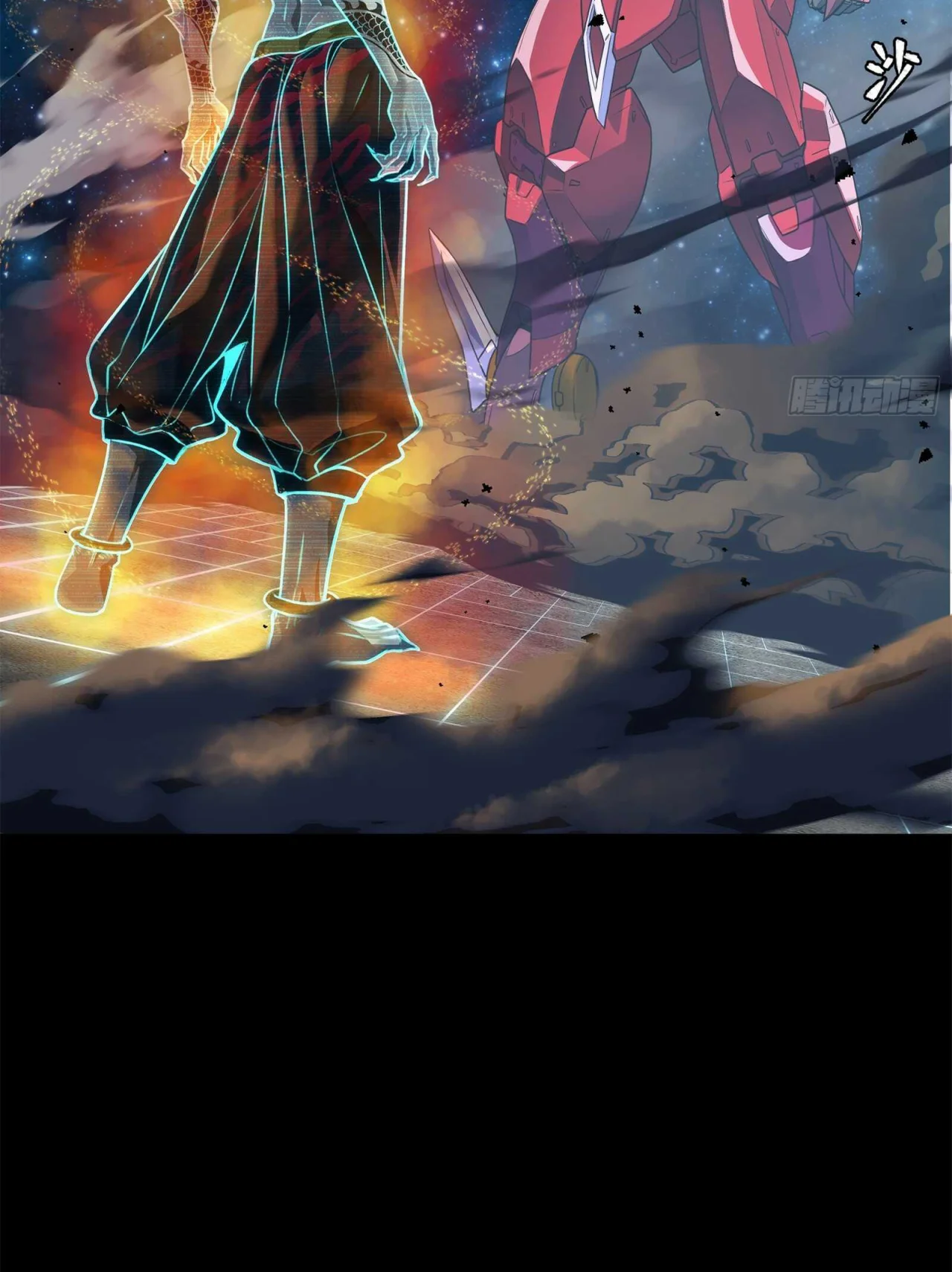 Page 113