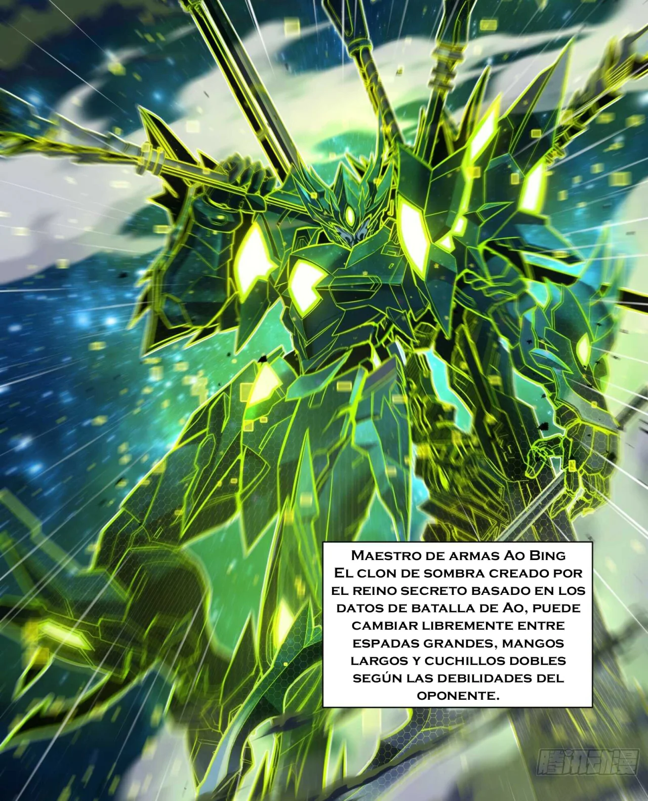 Page 119