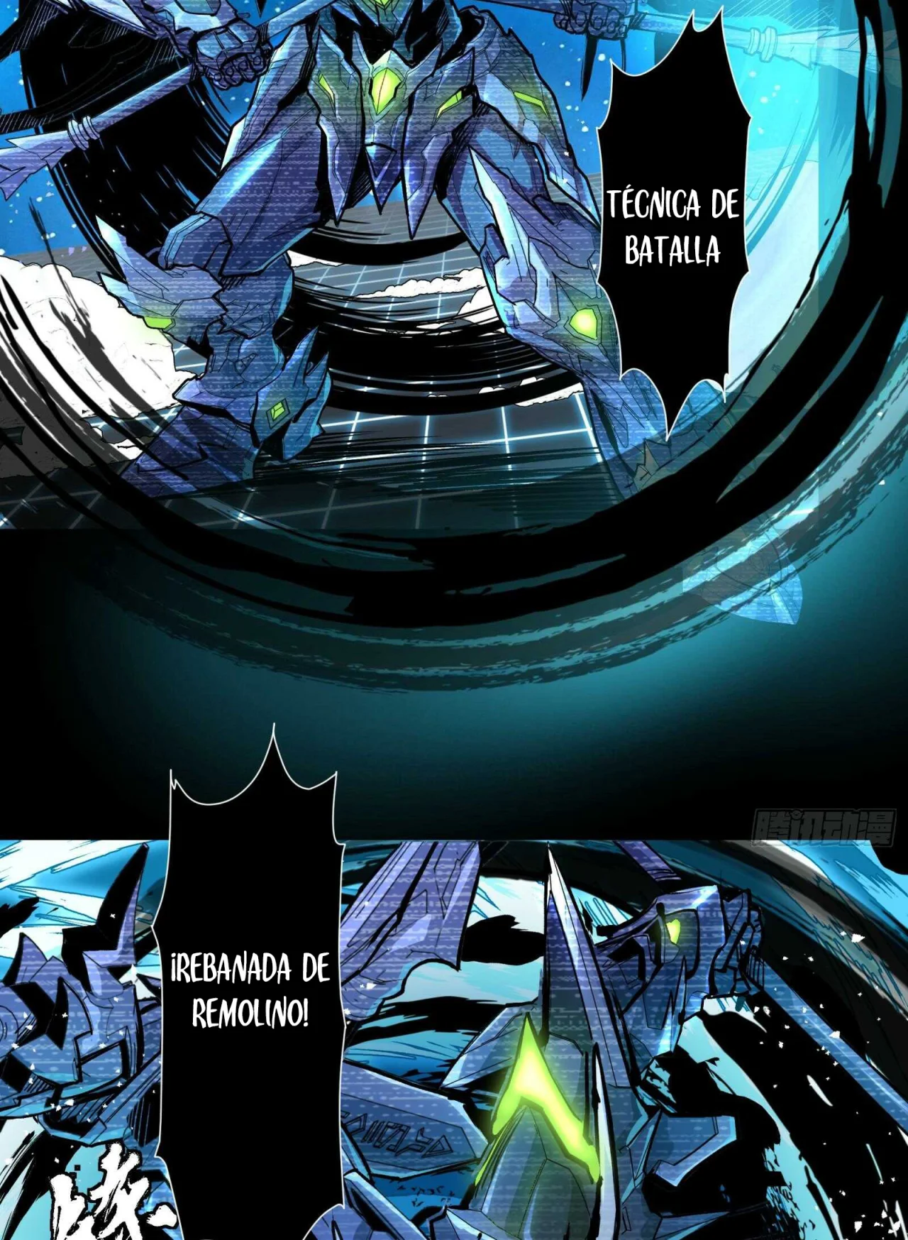 Page 84