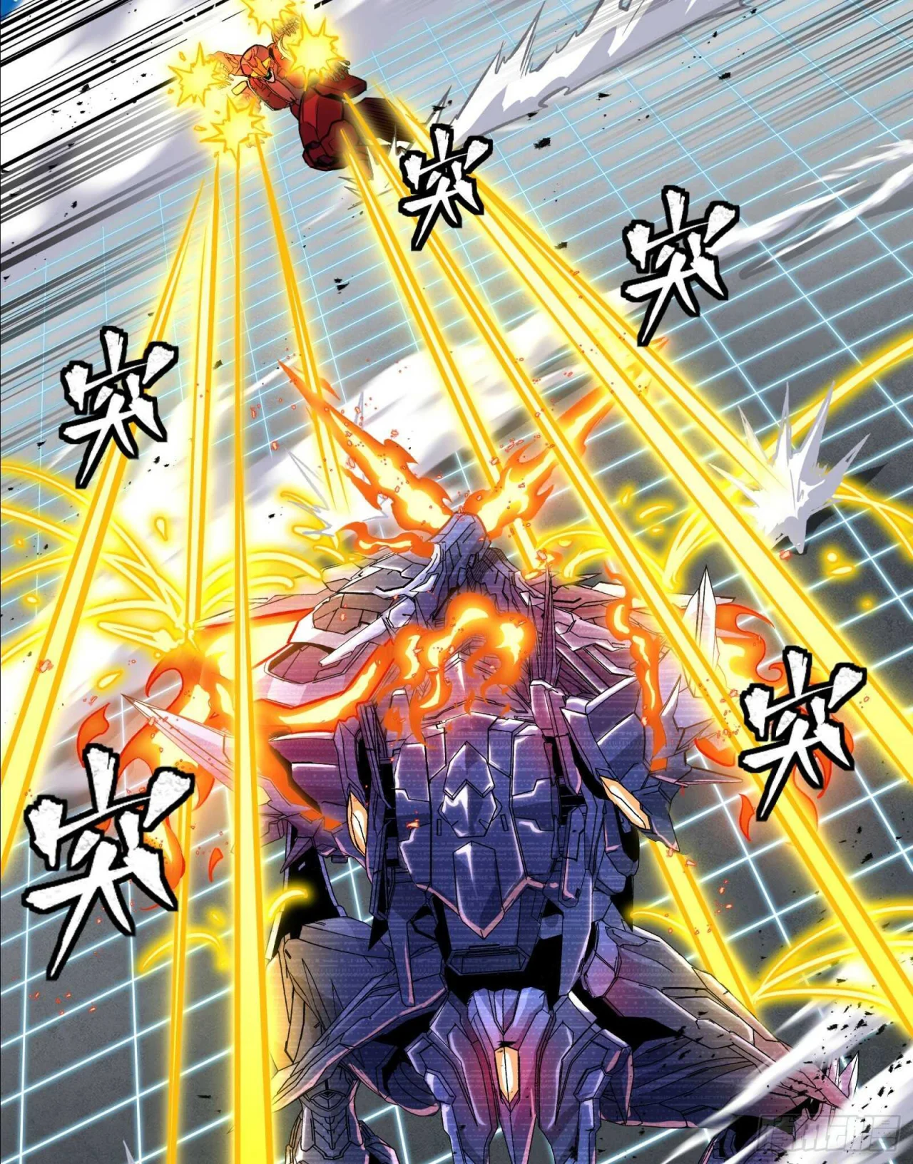 Page 100