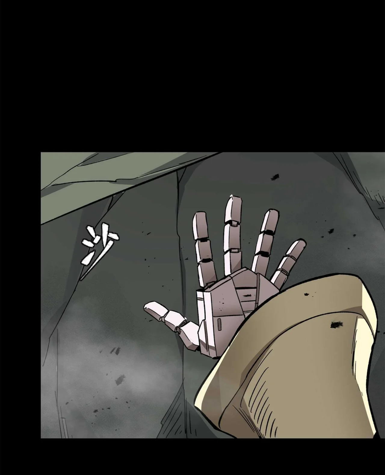 Page 49