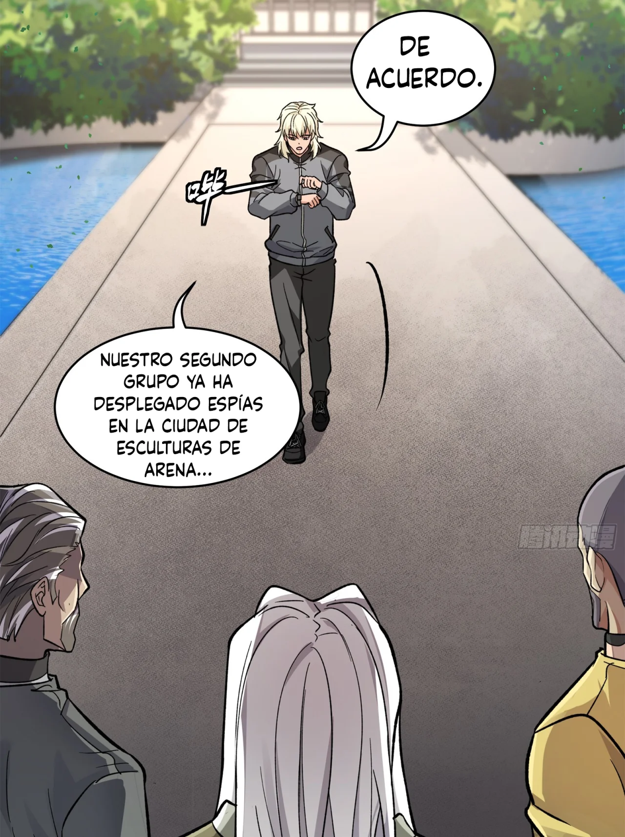 Page 51