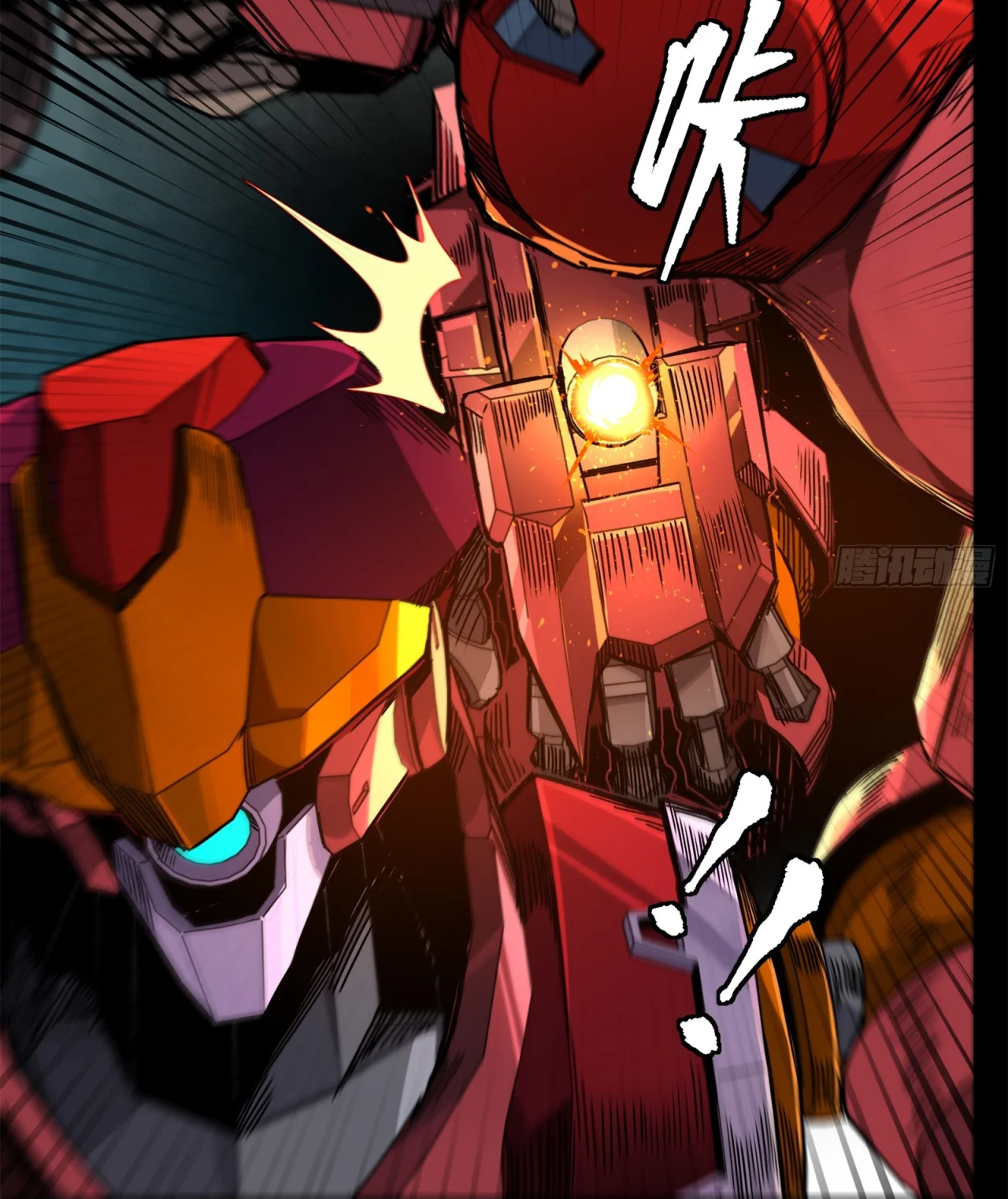 Page 50