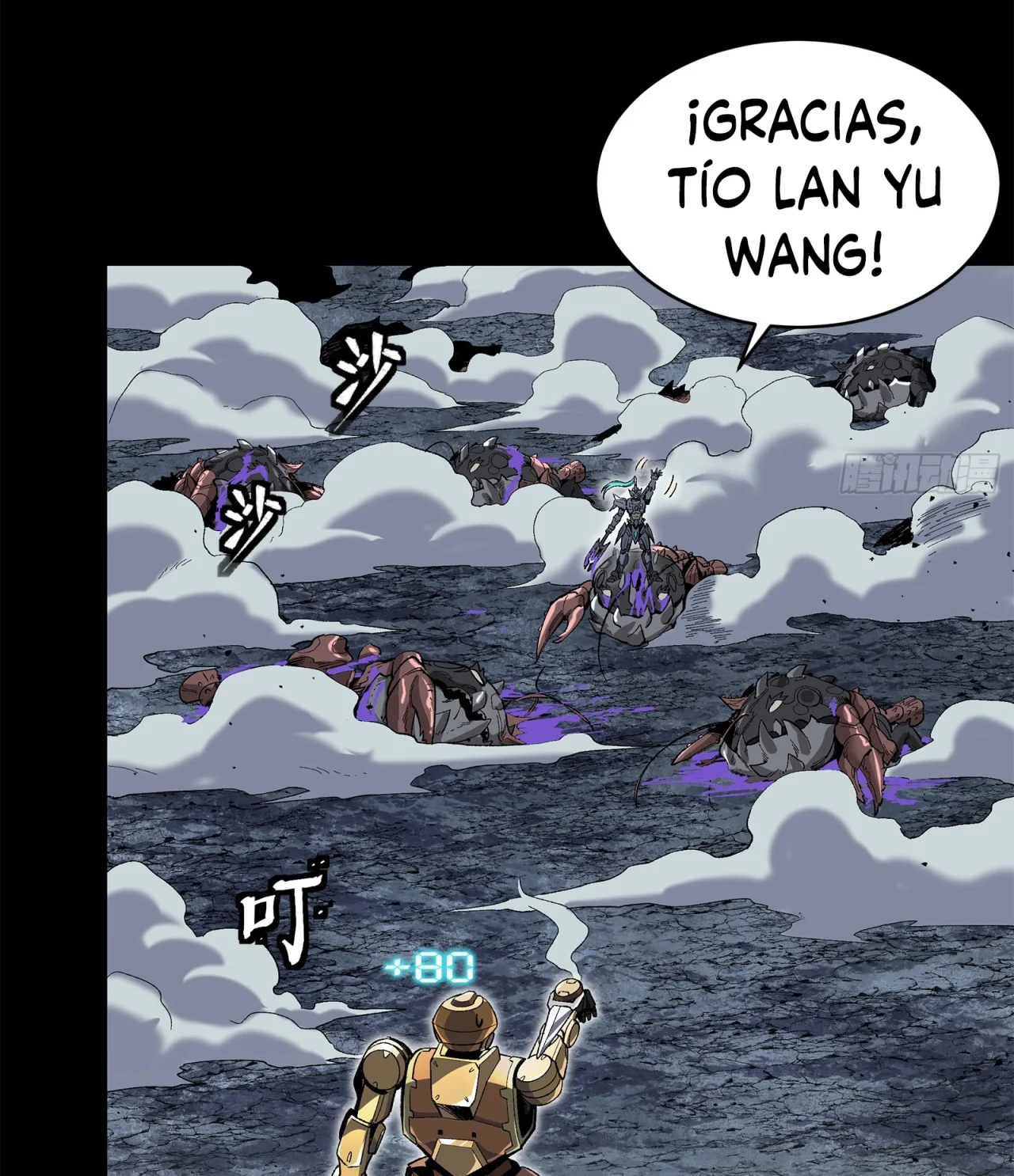 Page 93