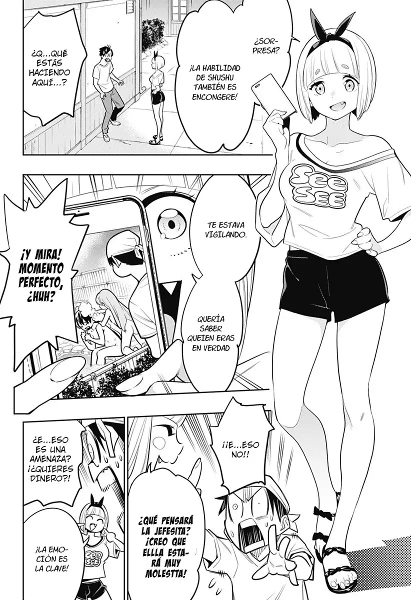 Page 51
