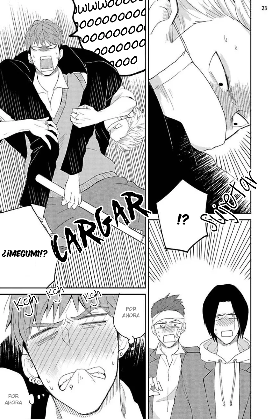 Page 23