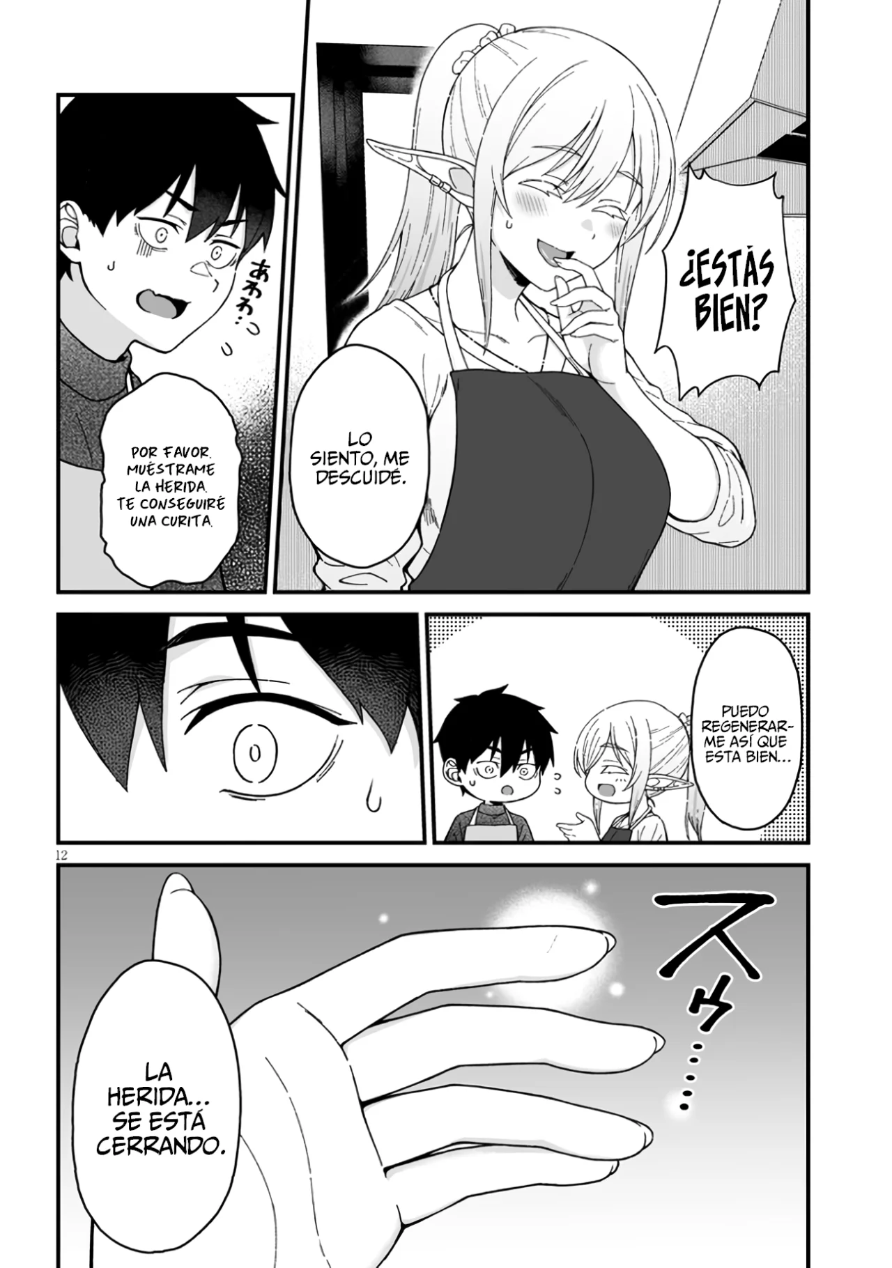 Page 12