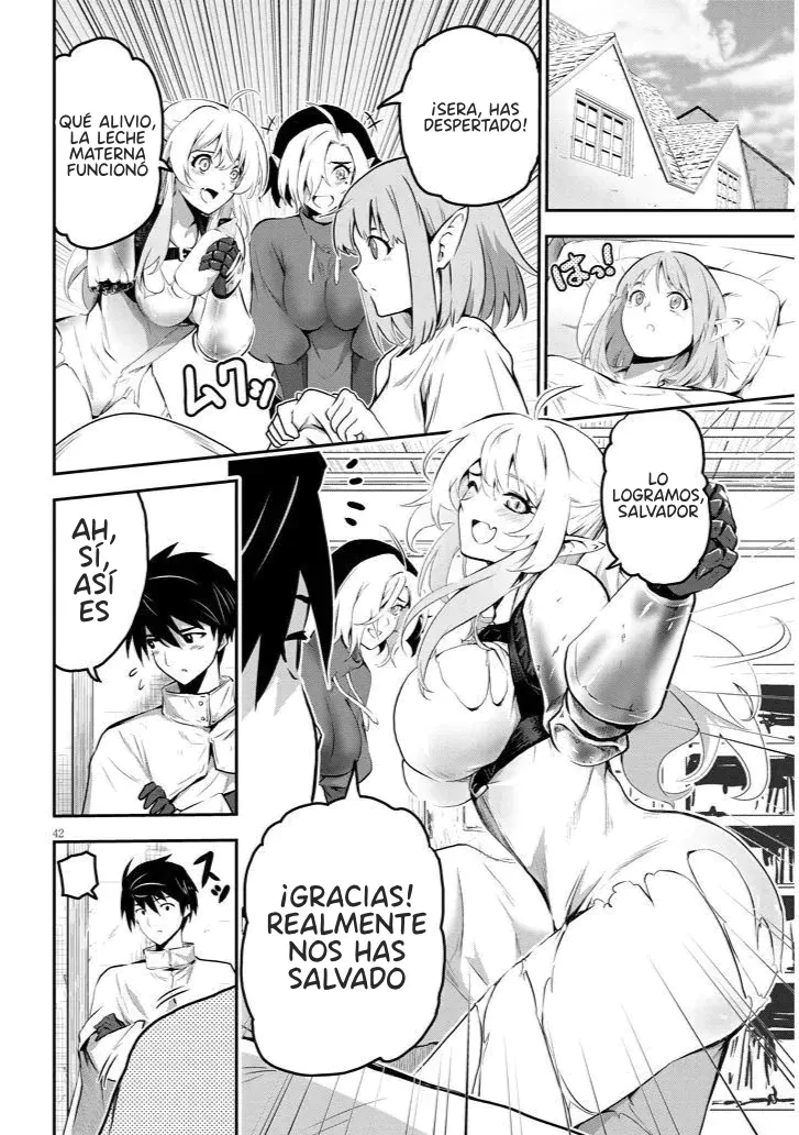 Page 42